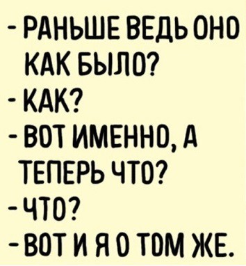 WooDoo78RUS, позволь вопрос тебе, а скорее всего несколько?