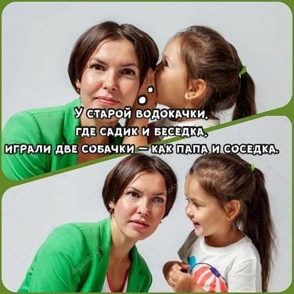 Изображения для сокращения лицевой мускулатуры #4