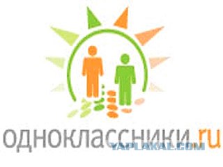Переписка с дизайнером