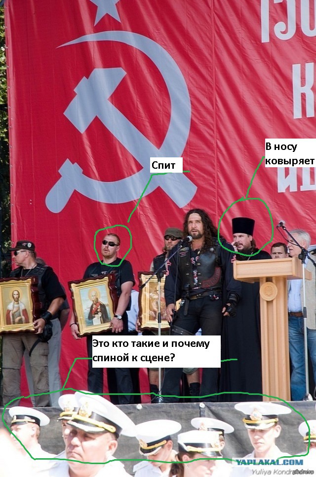 За убийство разыскивают "ночного волка"