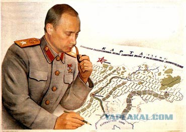 Памятник Сталину