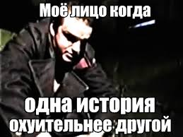 В чем причина страха знакомства с девушками