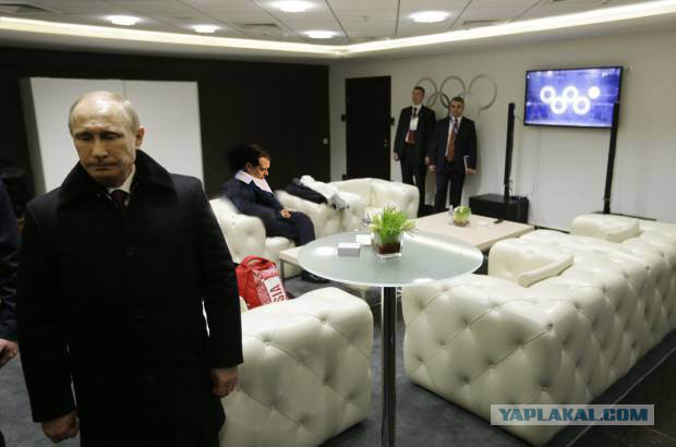 Когда Путин не смотрит