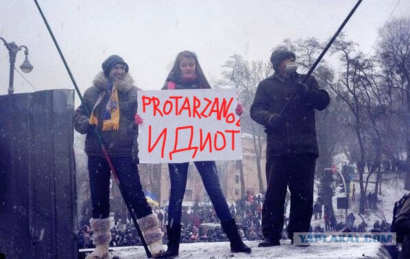 Поддержим Русский Крым.