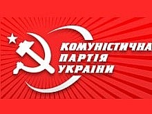 Одесса : активист Евромайдана вытирает ноги