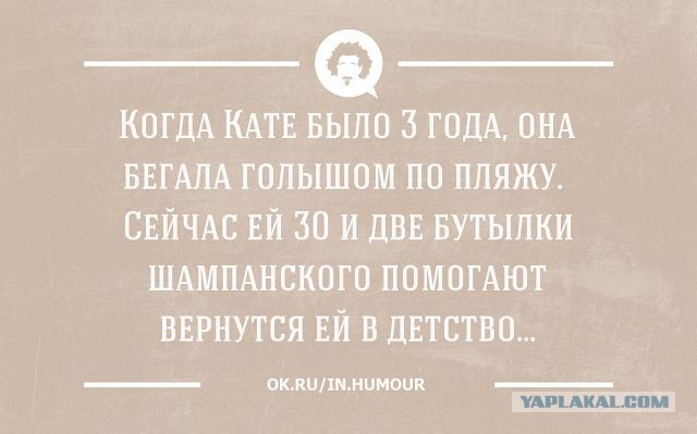 Смешные картинки из инета