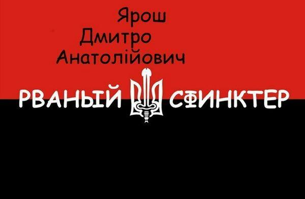 В Мариуполе началась полномасштабная акция хунты