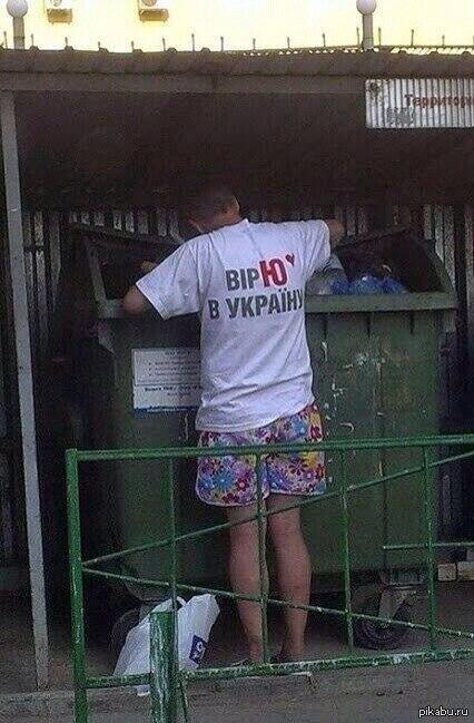 Притча от Бабая