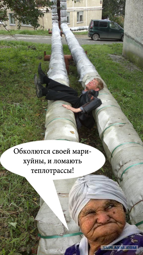 Очередная жизненная ситуация!
