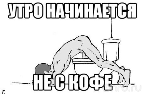 Кому юки отсыпать?