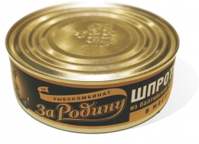 Латвия начинает паниковать...