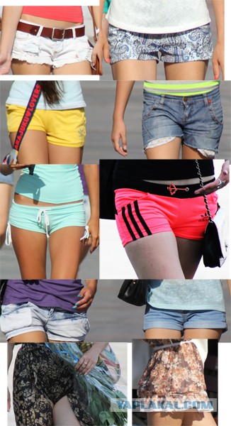 Дорога из Киева и из Москвы в Ялту.