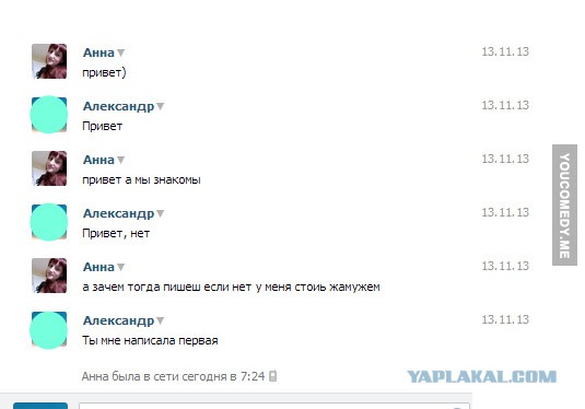Небольшая подбока пикчей
