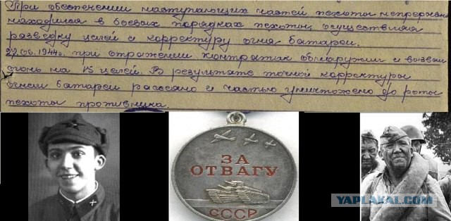Посмотрим семейные фото потомков Юрия Никулина