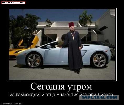 Неожиданно