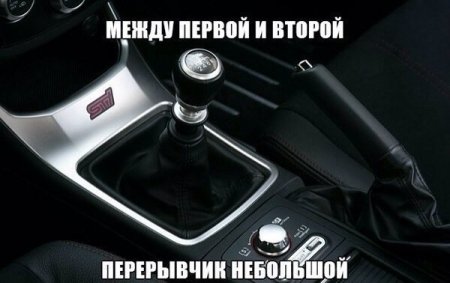 Смешные картинки