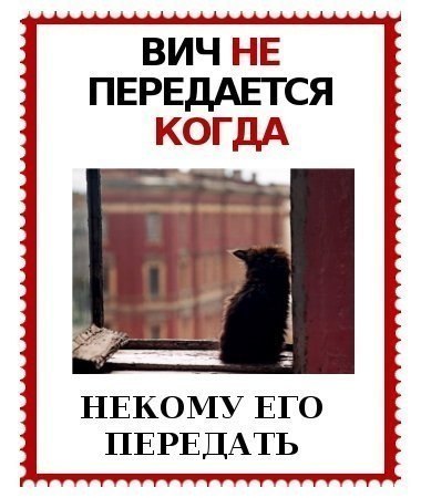 Черный юмор как он есть.