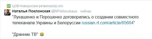 Перемирие кончилось, едва начавшись.