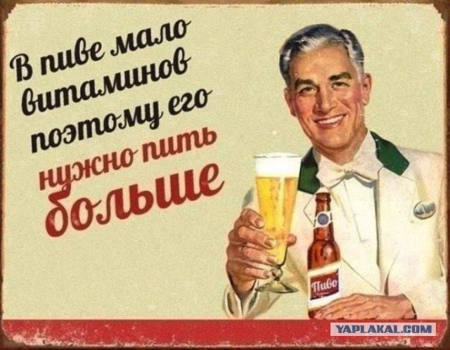 Веселые картинки