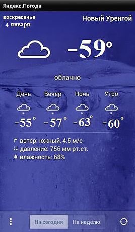 США накроют