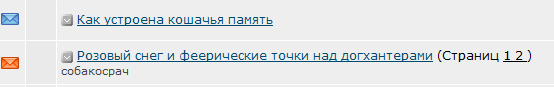 Люблю ЯП за такие случайности 2