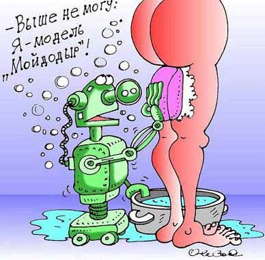 Хороший вопрос!