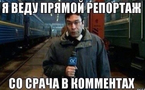 Девчонка и сабаченка