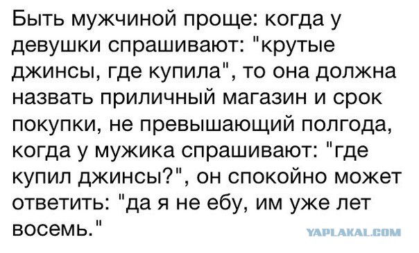 Картинки из сети