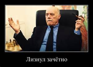 Спор новичка с Формалином или Механизмом