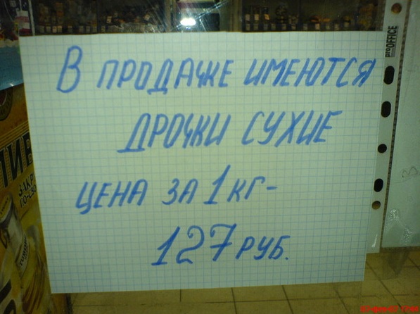 Очередная порция картинок