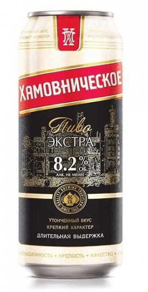 Названа самая популярная марка пива в мире
