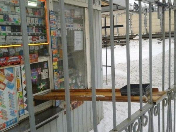 Веселые картинки