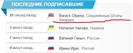 Украинцы за визовый режим с Россией