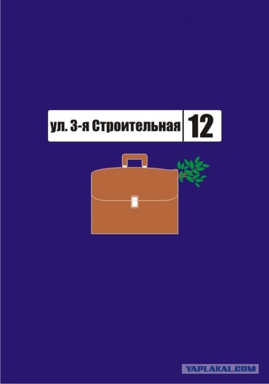 Угадайте: Какие фильмы изображены на постерах?