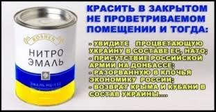 Саакашвили под кокаином?