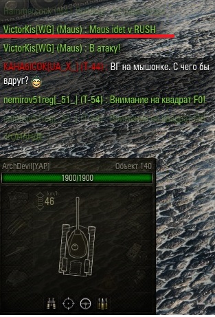 Wargaming 28