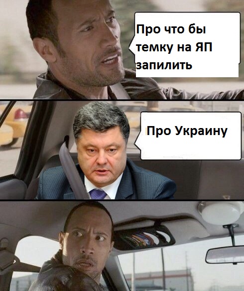 Комиксы про ЯП