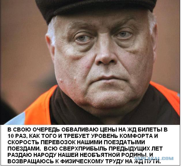 В параллельной реальности