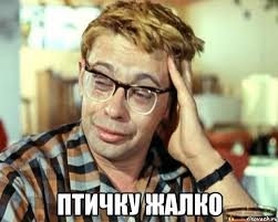 Урок немецкого языка от трех фройляйн, на ночь глядя