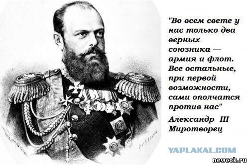 Самые жесткие высказывания о сбитом Су-24