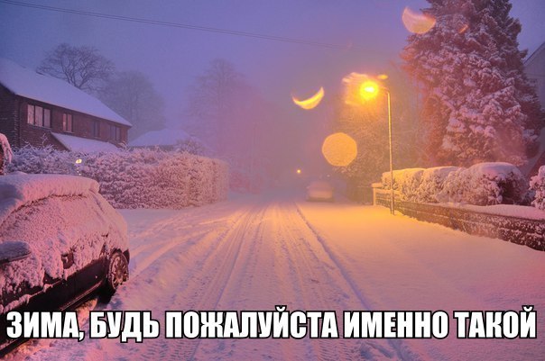Картинки и демотиваторы