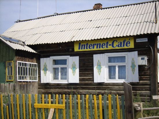 Забавные картинки из Сети