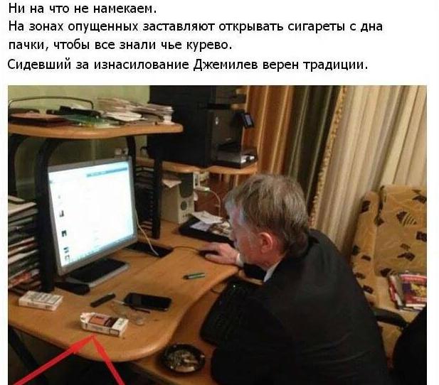 Страшный удар нанесла Алексеева ихней экономике.