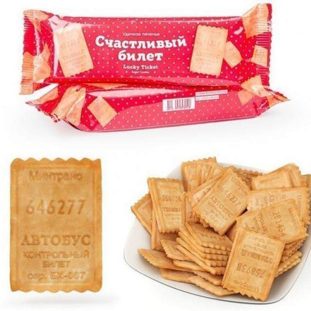 Объявления, вывески