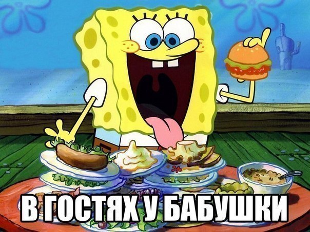 Подборка картинок из сети