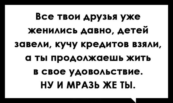 Про рублевую ипотеку
