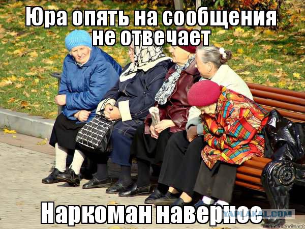 33 несчастья или "Когда деньги никак не хотят отдаваться обратно"