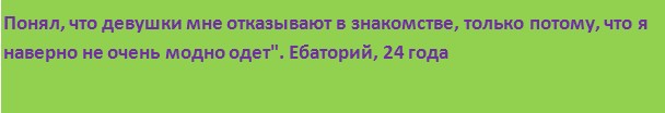 Вот Вам юмор