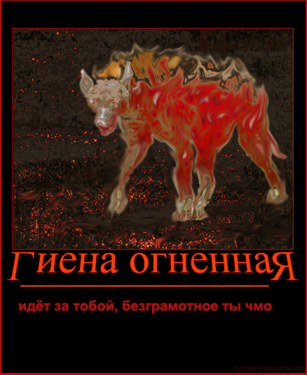 Сегодня я ходил в церковь
