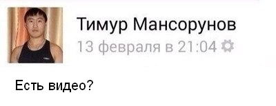 20 вещей из 2006 года, которые были как будто вчера